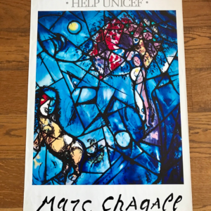 Marc Chagall UNICEF helps chidren - Help UNICEF (détail de vitrail bleu)
