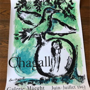Marc Chagall L'oiseau vert