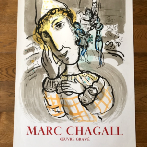 Marc Chagall Le cirque au clown jaune - rue de l'Université