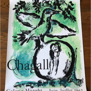 Marc Chagall L'oiseau vert