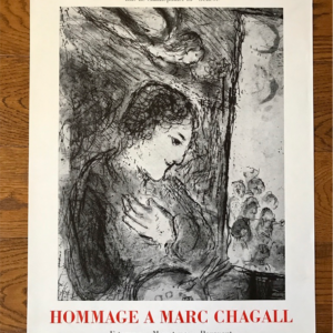 Galerie Gérald Cramer - Hommage à Marc Chagall Estampes Monotypes Paravent- Genève
