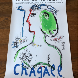L’artiste Phénix - Chagall - Galerie Maegth