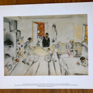 Marc Chagall La famille dans la chambre - The israel museum Jerusalem (en hébreu)