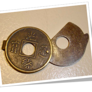 N.I 1930 CALLIGRAPHIE GUIL.