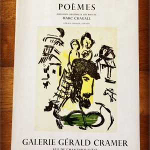 Galerie Patrick Cramer -Poèmes - Genève (violoniste vert)