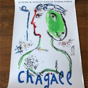 L’artiste Phénix - Chagall - Galerie Maegth