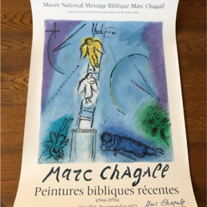 Marc Chagall Le songe l'échelle de Jacob