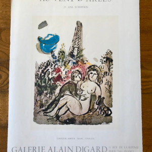Au vent d'Arles  Marc Chagall - Galerie Alain Digard
