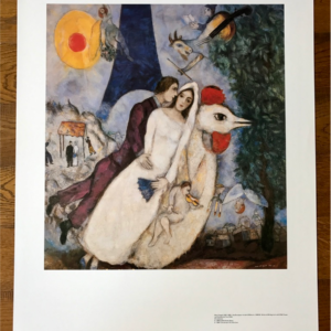 Les mariés et la poule Marc Chagall