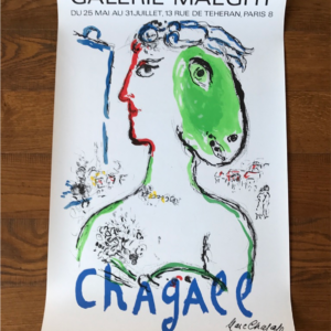 L’artiste Phénix - Chagall - Galerie Maegth