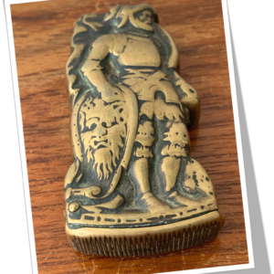 N.I 1900 CHEVALIER ELIZABETH I