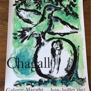 Marc Chagall L'oiseau vert