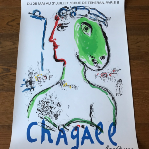 L’artiste Phénix - Chagall - Galerie Maegth