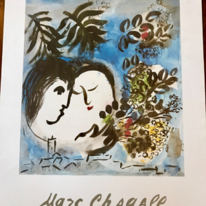 Marc Chagall Amoureux au feuillage (gouache) - The israel museum Jerusalem (en hébreu)
