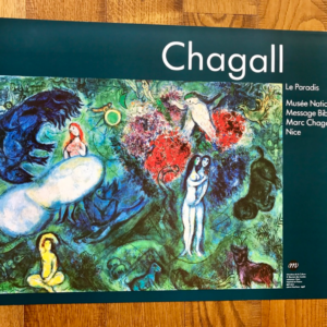 Le paradis Marc Chagall - Musée National du message biblique Nice
