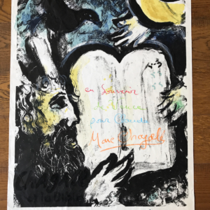Marc Chagall Moïse et les tables de la loi - Musée Rath Genève