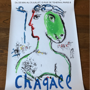 L’artiste Phénix - Chagall - Galerie Maegth
