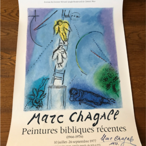 Marc Chagall Le songe l'échelle de Jacob