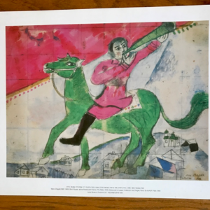Marc Chagall Cavalier rouge au cheval vert - The israel museum Jerusalem (en hébreu)