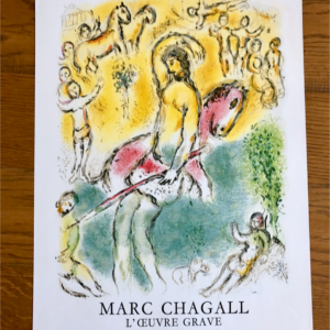 Marc Chagall Le cirque - Musée du message biblique - Nice (acrobate au cheval rouge cirque)