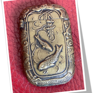 N.I 1890 CARPES JAPONISANT