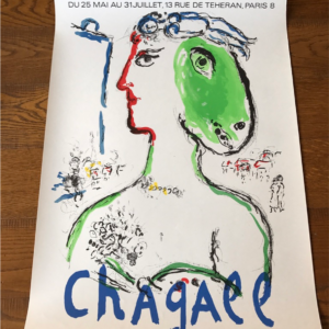 L’artiste Phénix - Chagall - Galerie Maegth