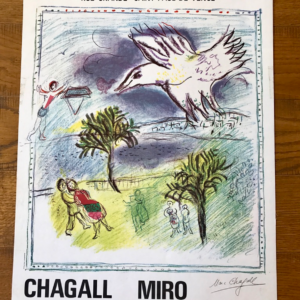 Chagall Miro lithographies originales - Art Club Frederic Gollong Saint Paul de Vence