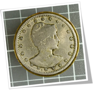 N.I 1950 PILULIER 400 REIS MCMI BRÉSIL 1901