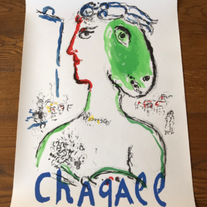 L’artiste Phénix - Chagall - Galerie Maegth