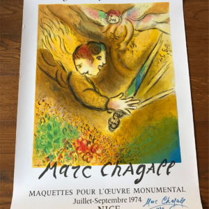 Marc Chagall L'ange du jugement