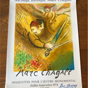 Marc Chagall L'ange du jugement
