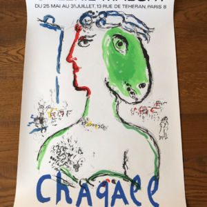 L’artiste Phénix - Chagall - Galerie Maegth