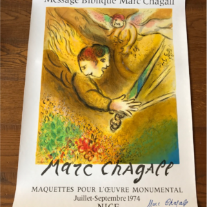 Marc Chagall L'ange du jugement