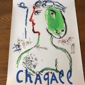 L’artiste Phénix - Chagall - Galerie Maegth