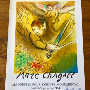 Marc Chagall L'ange du jugement