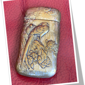 N.I 1890 OISEAU EXOTIQUE ET CHRYSANTHÈMES JAPONISANT