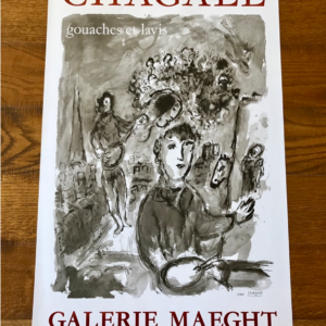 Chagall Gouaches et lavis - Galerie Maeght  (artiste et guitariste gris)