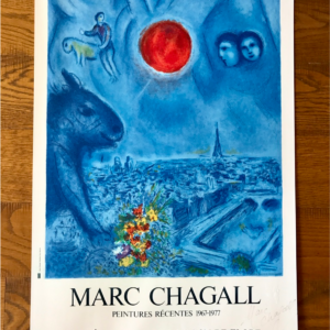 Le soleil de Paris Marc Chagall peintures récentes 1967-1977 - Musée du Louvre Pavillon Flors