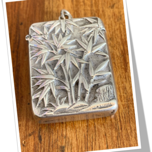 N.I 1930 FEUILLAGE BAMBOU JAPONISANT