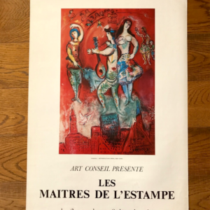 Rétrospective fauves et cubistes - Société des artistes indépendants Grand Palais